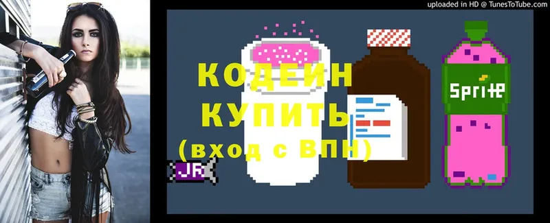 Купить наркоту Кириллов Cocaine  Меф мяу мяу  СОЛЬ  Канабис 