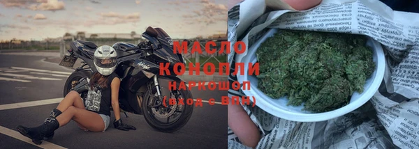 PSILOCYBIN Беломорск